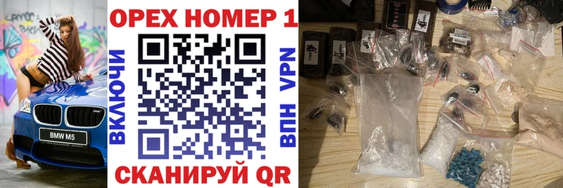 blacksprut ссылки  Саров  Кокаин Эквадор 
