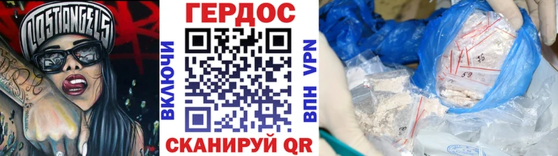 ссылка на мегу ссылка  Саров  ГЕРОИН VHQ 