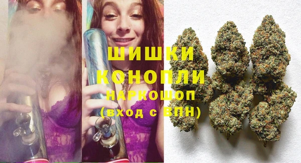не бодяженный Михайловка