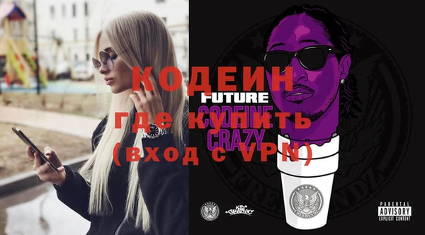 крисы Михайлов