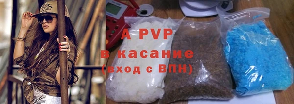 крисы Михайлов