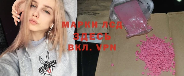 не бодяженный Михайловка