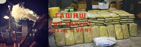 не бодяженный Михайловка