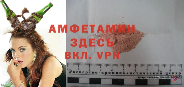 крисы Михайлов
