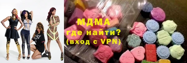метадон Михайловск