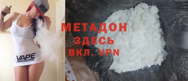 не бодяженный Михайловка