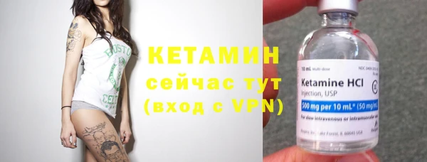 кокаин перу Наволоки