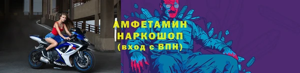 не бодяженный Михайловка