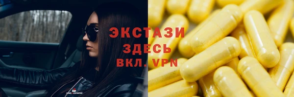 кокаин перу Наволоки