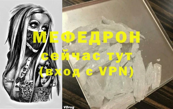 не бодяженный Михайловка