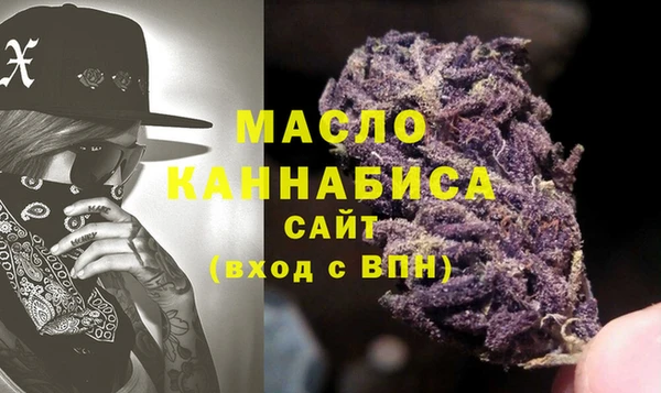 кокаин перу Наволоки