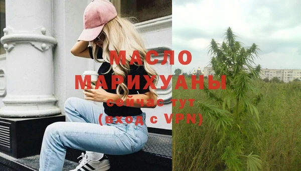 метадон Михайловск