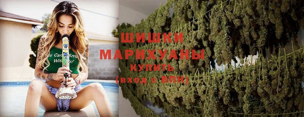 не бодяженный Михайловка