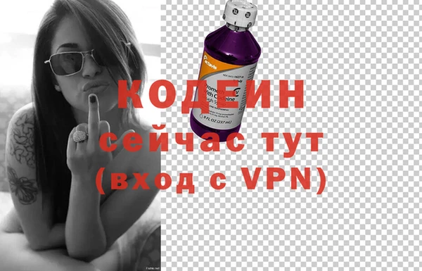 мефедрон мука Навашино