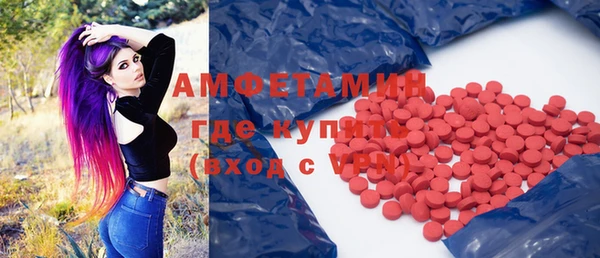 кокаин перу Наволоки