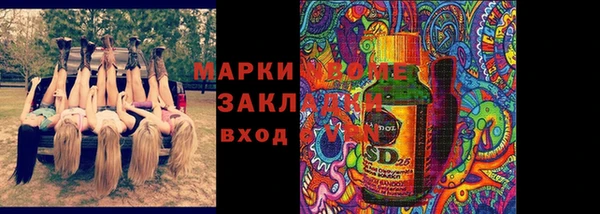 не бодяженный Михайловка