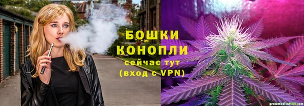 не бодяженный Михайловка