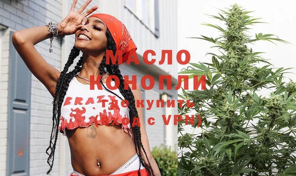крисы Михайлов