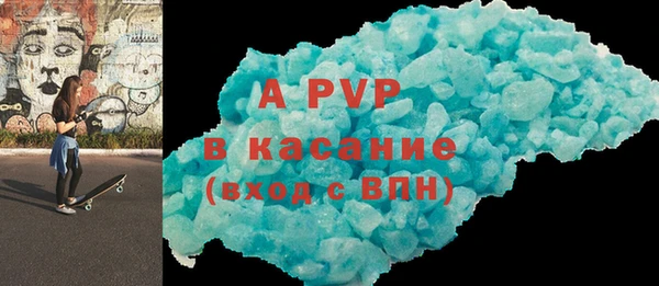 метадон Михайловск