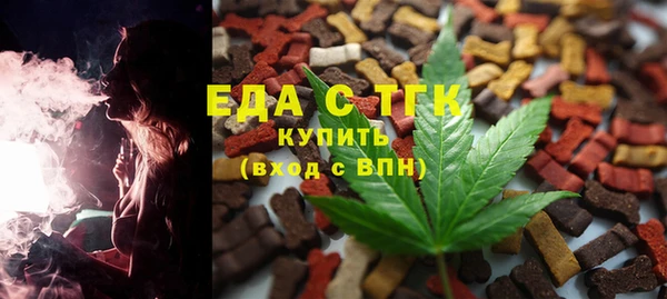 крисы Михайлов