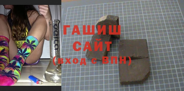 не бодяженный Михайловка