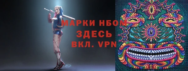 кокаин перу Наволоки