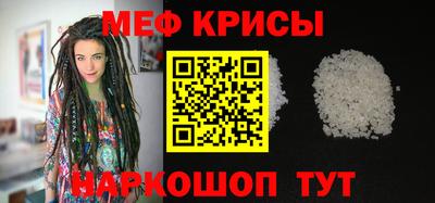 PSILOCYBIN Малгобек