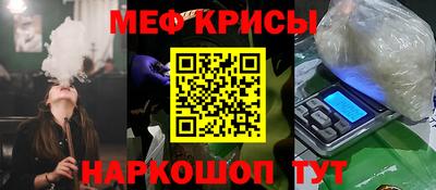 экстази Малоярославец
