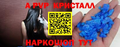 PSILOCYBIN Малгобек