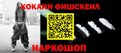 PSILOCYBIN Малгобек