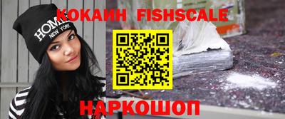 экстази Малоярославец