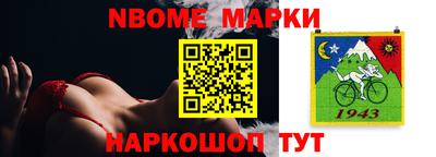 экстази Малоярославец