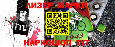 экстази Малоярославец