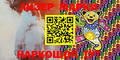 экстази Малоярославец