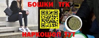 экстази Малоярославец