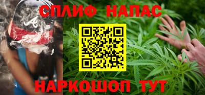 экстази Малоярославец