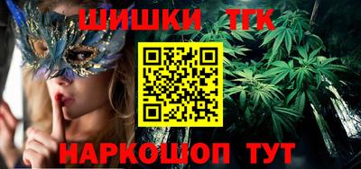 экстази Малоярославец