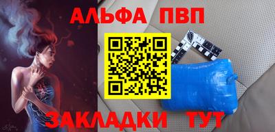 экстази Малоярославец