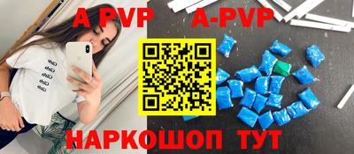 MESCALINE Мариинск