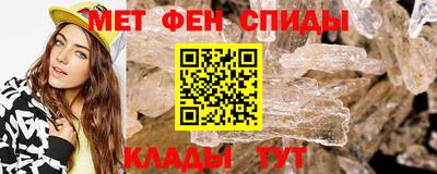 PSILOCYBIN Малгобек