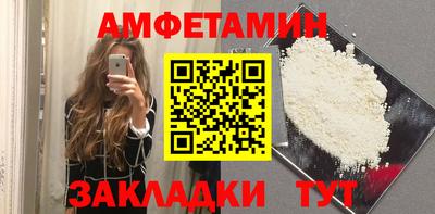MESCALINE Мариинск