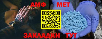 экстази Малоярославец
