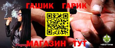 MESCALINE Мариинск