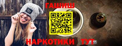 экстази Малоярославец