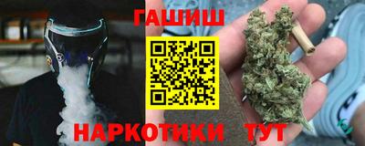 экстази Малоярославец