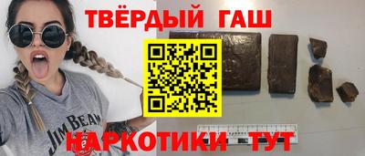 PSILOCYBIN Малгобек