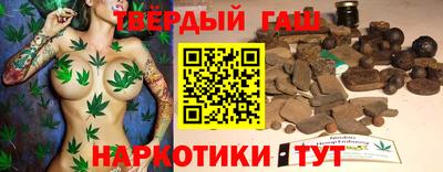 экстази Малоярославец