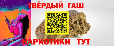 экстази Малоярославец