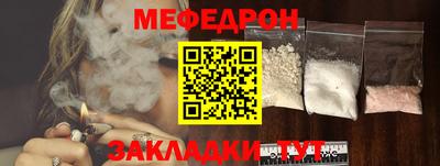 экстази Малоярославец