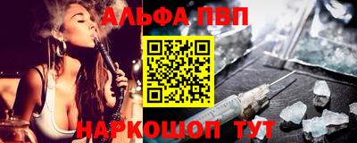PSILOCYBIN Малгобек